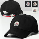 モンクレール 帽子 メンズ MONCLER モンクレール ベースボールキャップ 3B00054 V0090 BERRETTO BASEBALL メンズ スポーツ ロゴパッチ 帽子 カラー3色