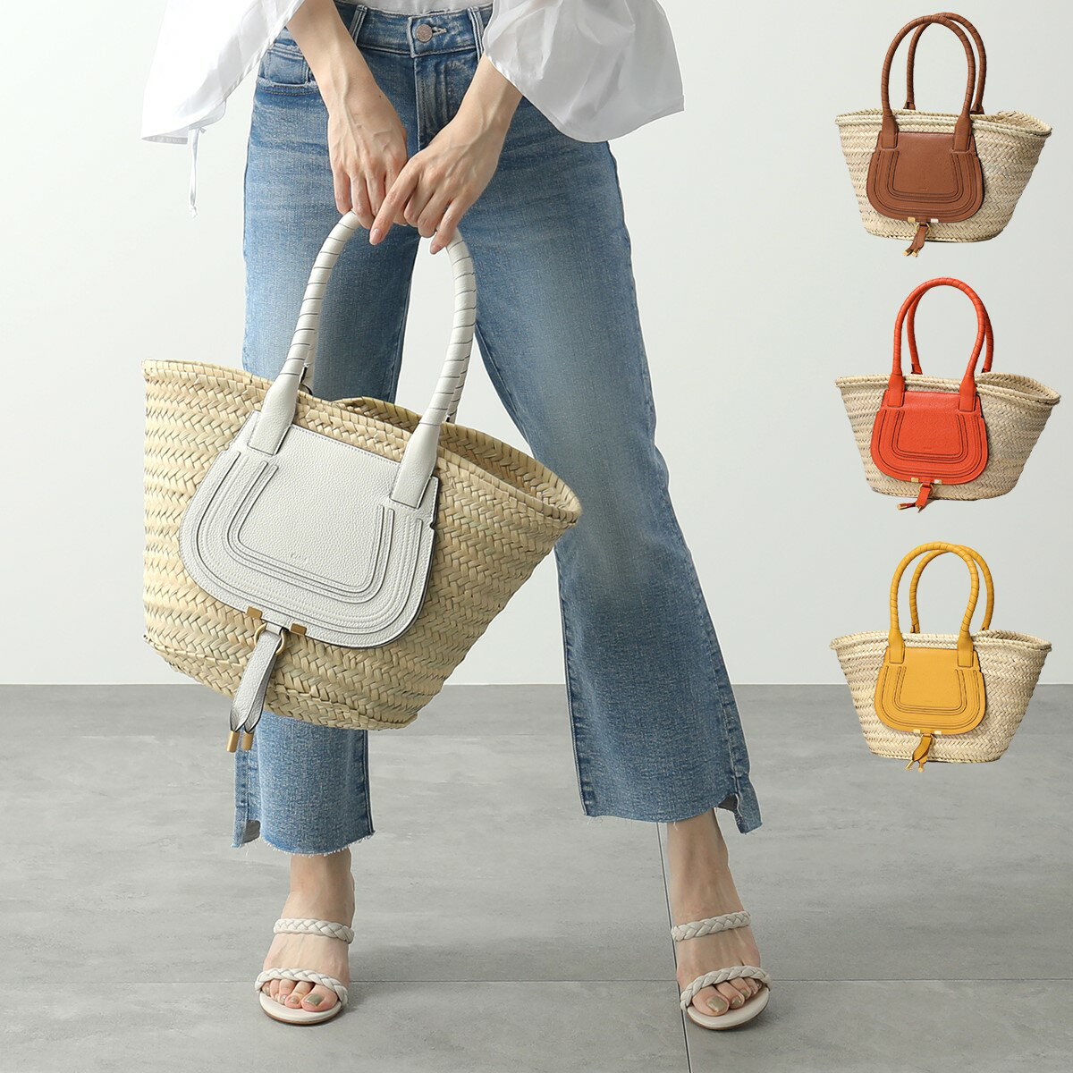 【5/25限定！2人に1人が当選！エントリーで最大100％ポイントバック】Chloe クロエ カゴバッグ MARCIE マーシー CHC22SS728G58 レディース MEDIUM BASKET バスケット トートバッグ かご 鞄 カラー4色のサムネイル