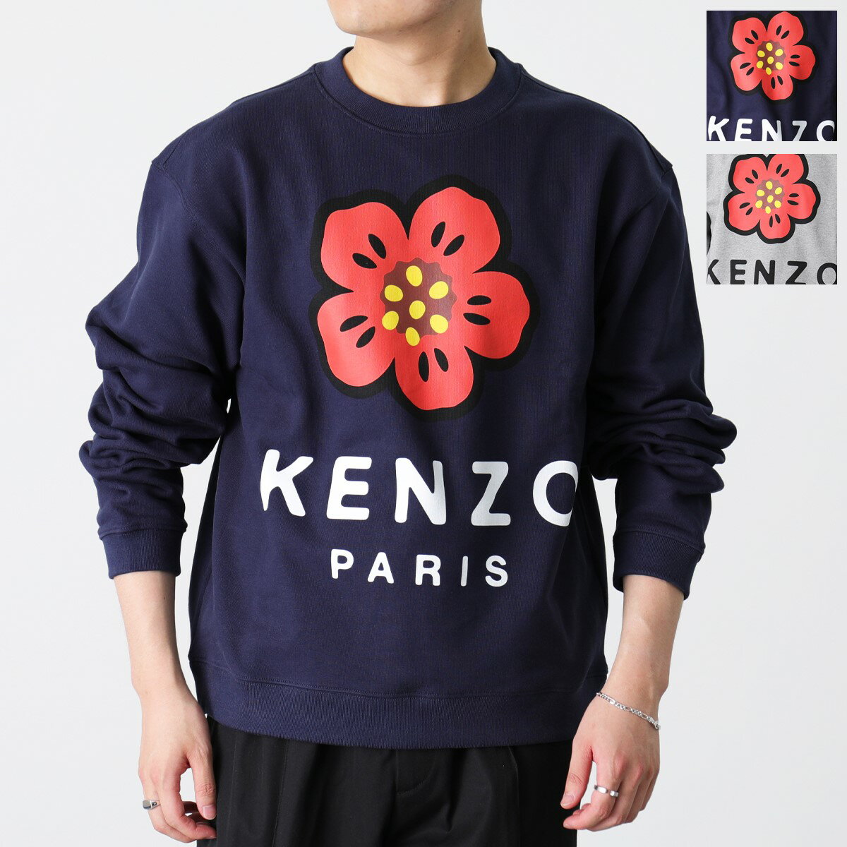 KENZO ケンゾー スウェットシャツ FC65SW4104ME BOKE FLOWER メンズ トレーナー ロングスリーブ ラウンドネック ロゴ カラー2色のサムネイル