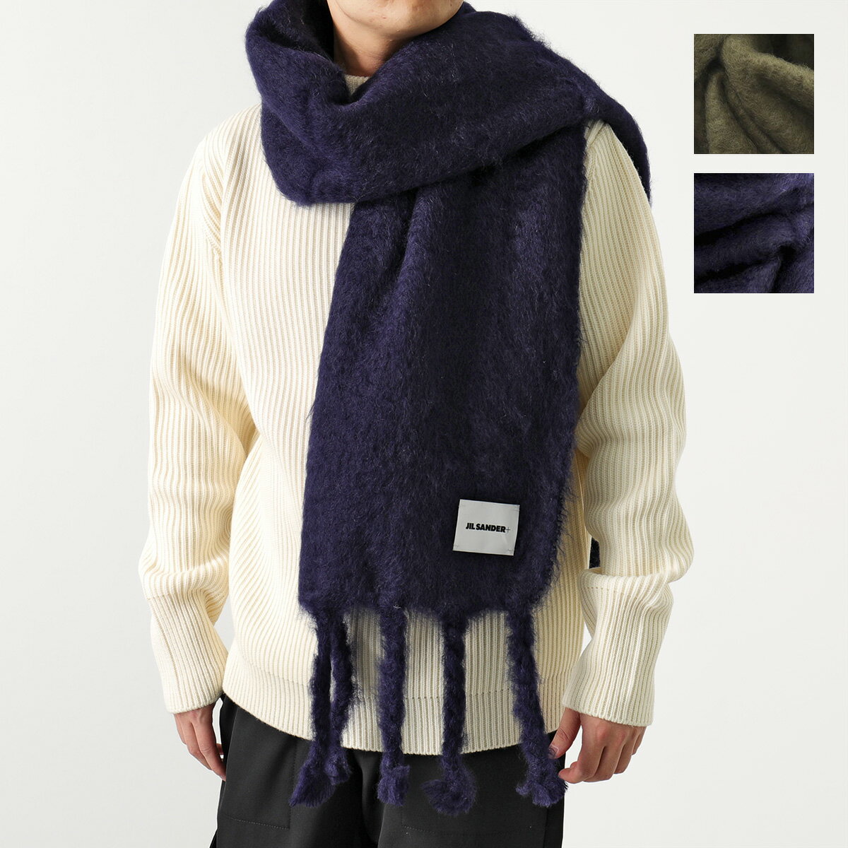 JIL SANDER ジルサンダー マフラー J40TE0012 J40041 メンズ モヘア フリンジ ロゴラベル ストール 大判 カラー2色のサムネイル