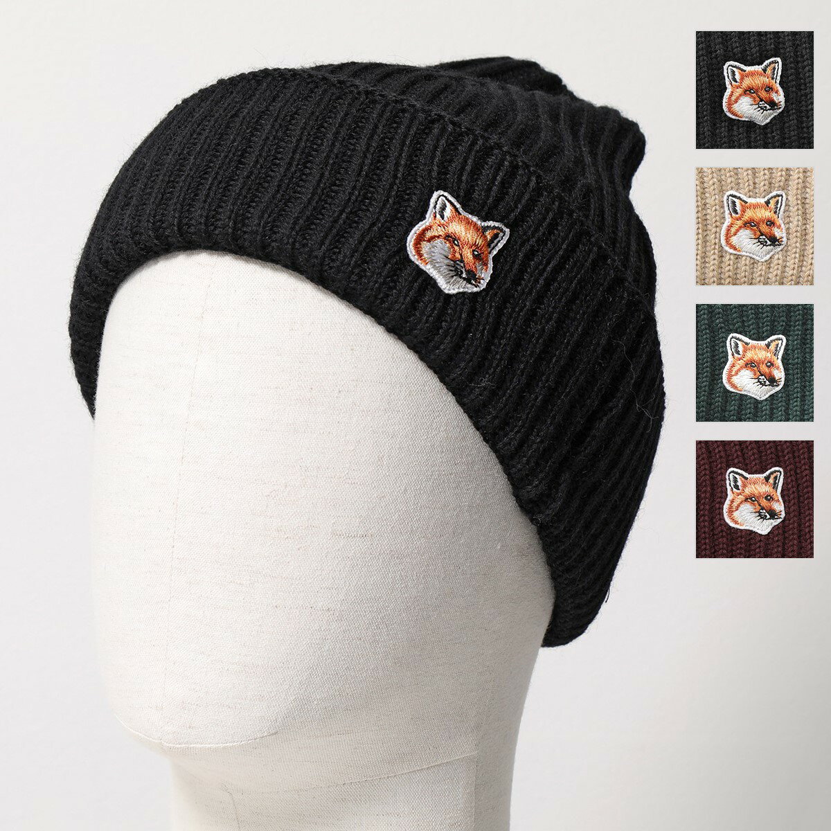 MAISON KITSUNE メゾンキツネ ニット帽 FOX HEAD PATCH RIBBED HAT HU06149 HU06150 KT1022 メンズ ニットキャップ ビーニー 帽子 カラー4色