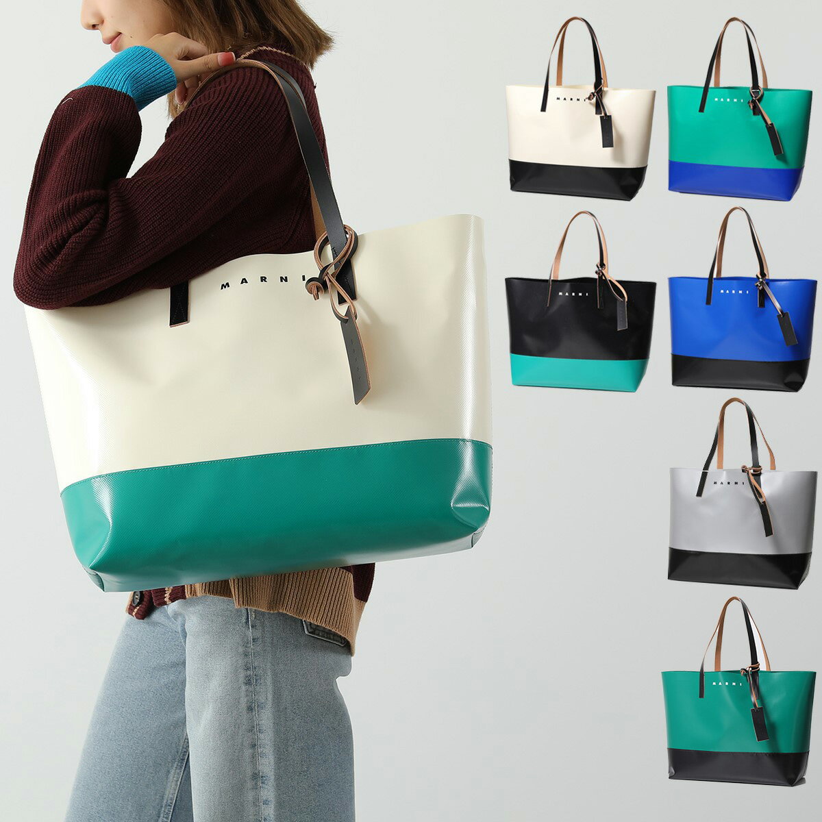 安いマルニ バッグの通販商品を比較 | ショッピング情報のオークファン