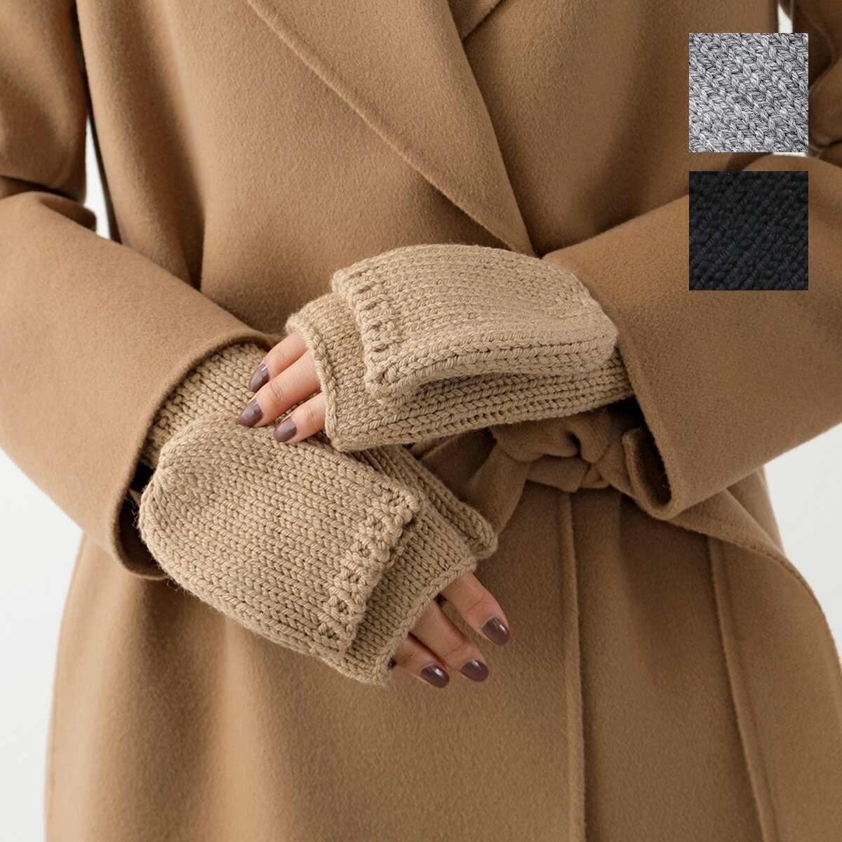 MAX MARA Weekend マックスマーラ ウィークエンド 手袋 KOALA レディース ウール ミトン グローブ ニット カラー3色のサムネイル