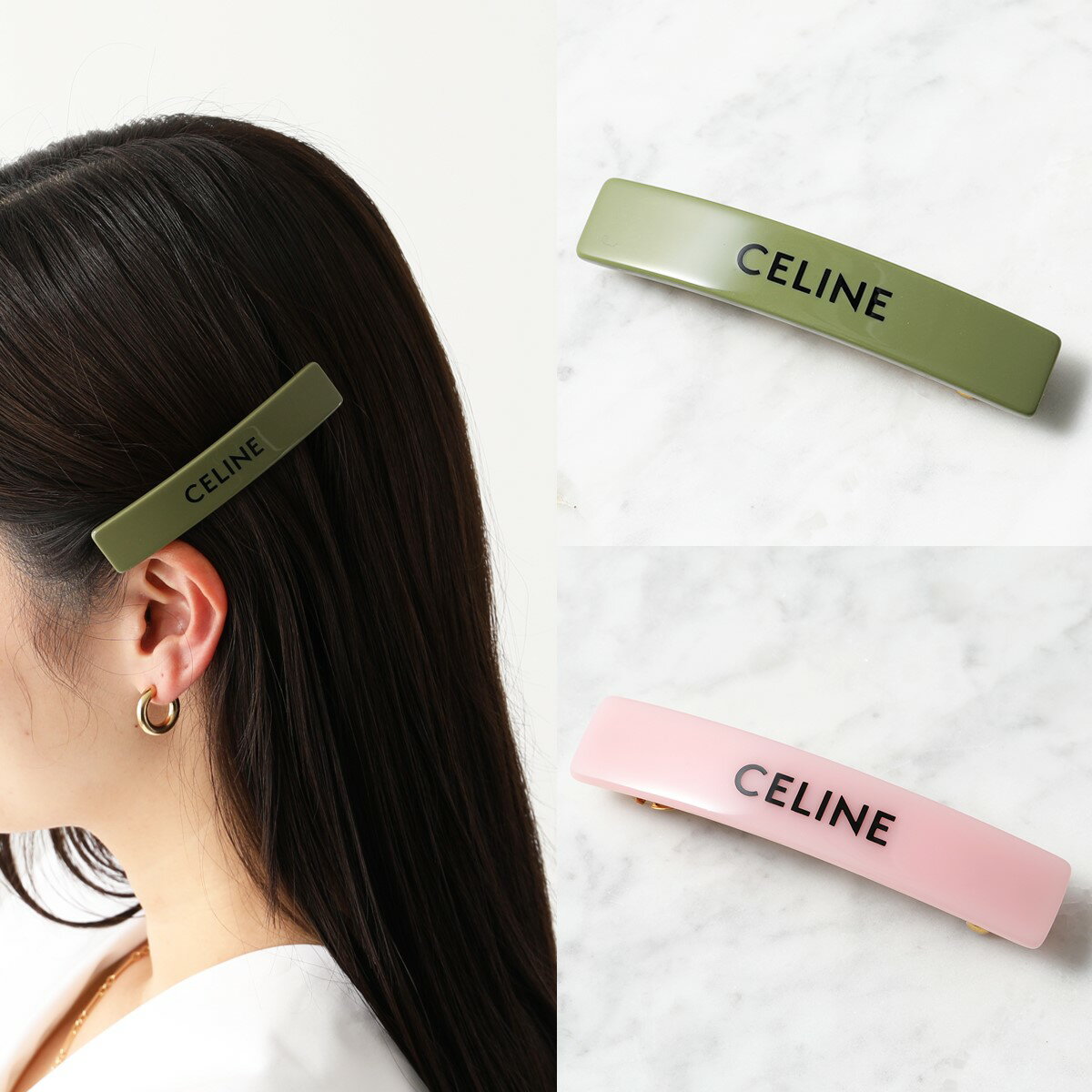 CELINE セリーヌ ヘアクリップ 46Z156CTS レディース ヘアピン ロゴ アセテート ヘアアクセサリー バレッタ カラー2色のサムネイル