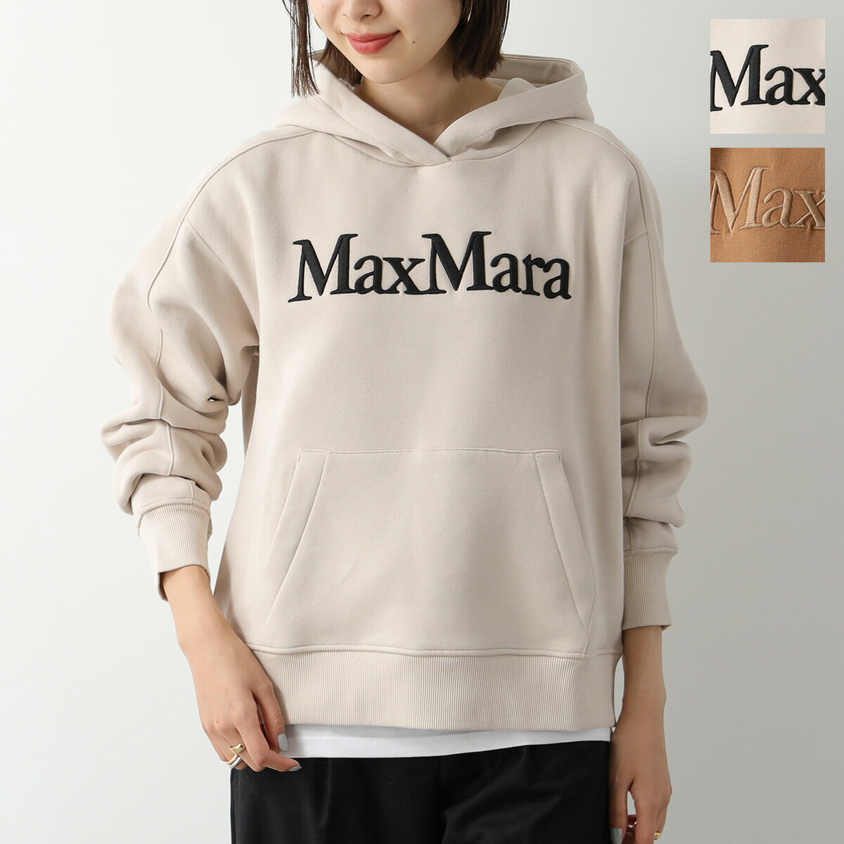 S MAX MARA エス マックスマーラ フーディ DANDY レディース スウェット プルオーバー コットン ジャージー パーカー ロゴ 刺繍 裏起毛 長袖 カラー2色のサムネイル