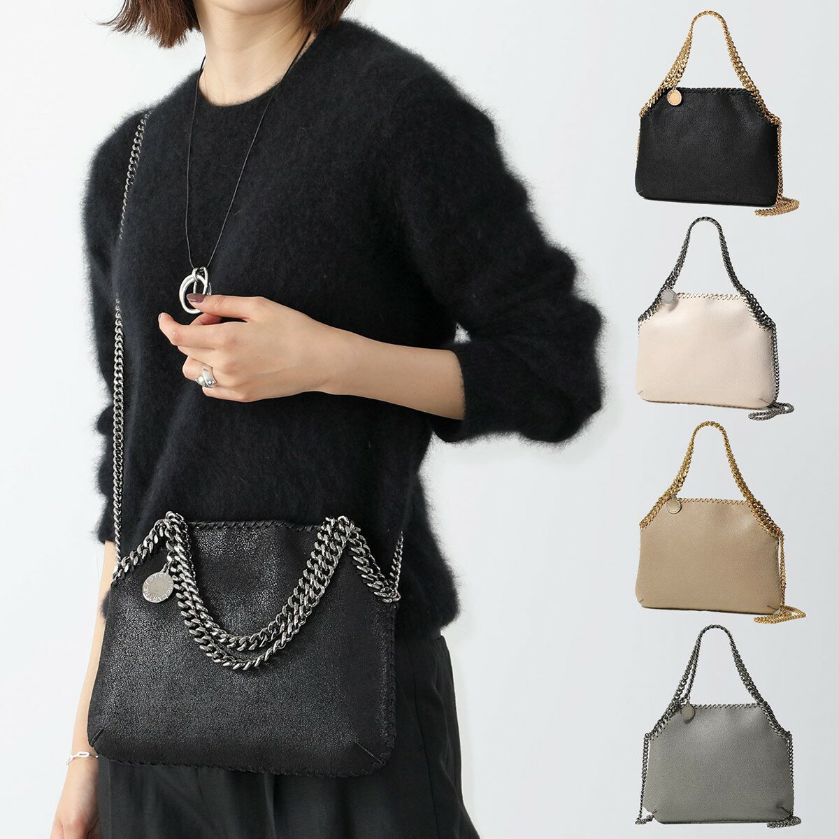 STELLA McCARTNEY ステラマッカートニー ショルダーバッグ 700110 W8719 W70008 ファラベラ FALABELLA レディース ハンドバッグ 鞄 カラー5色のサムネイル