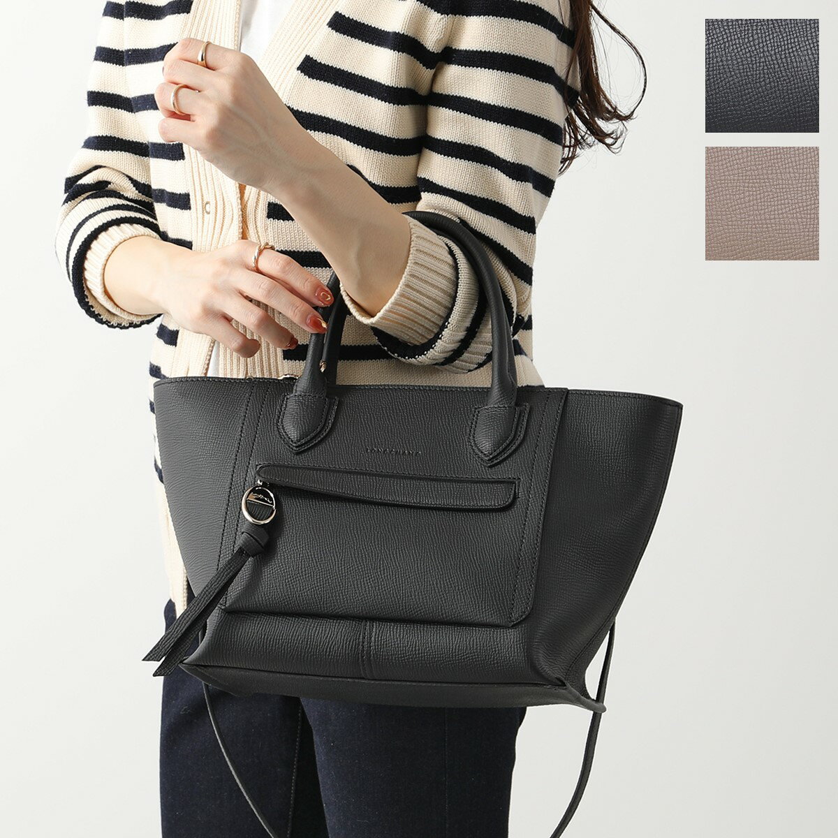 Longchamp ロンシャン トップハンドルバッグ MAILBOX M メールボックス 10104 HTA レディース ロゴ ハンドバッグ ショルダーバッグ レザー 鞄 カラー2色【cp_fivee】のサムネイル