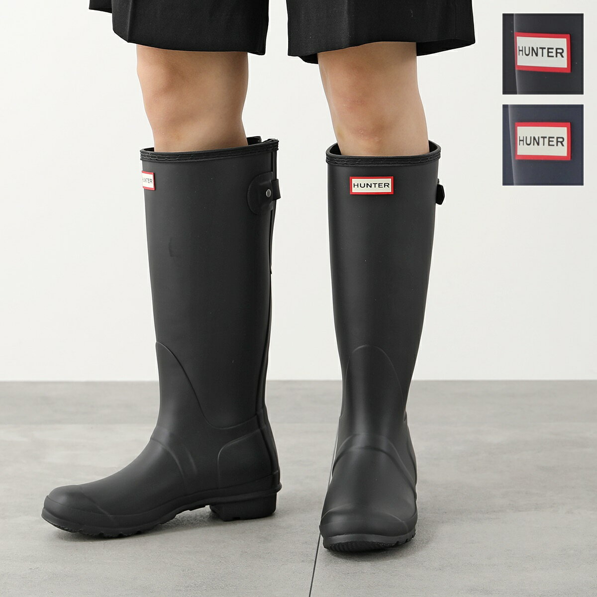 レインブーツ・ハンター限定|ラインが美しい!オシャレな雨の日