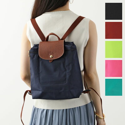 Longchamp ロンシャン バックパック LE PLIAGE ORIGINAL ル プリアージュ オリジナル 1699 089 レディース ミニリュック 鞄 カラー6色