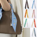 HERMES エルメス ツイリー スカーフ 063951S レディース フランス製 シルク バンダナ チェーン ロゴ ケース付き カラー7色