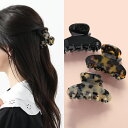 ALEXANDRE DE PARIS アレクサンドル ドゥ パリ ヘアクリップ CLIP S ACCS-17854-03 レディース 髪留め ヘアアクセサリー ロゴ カラー3色