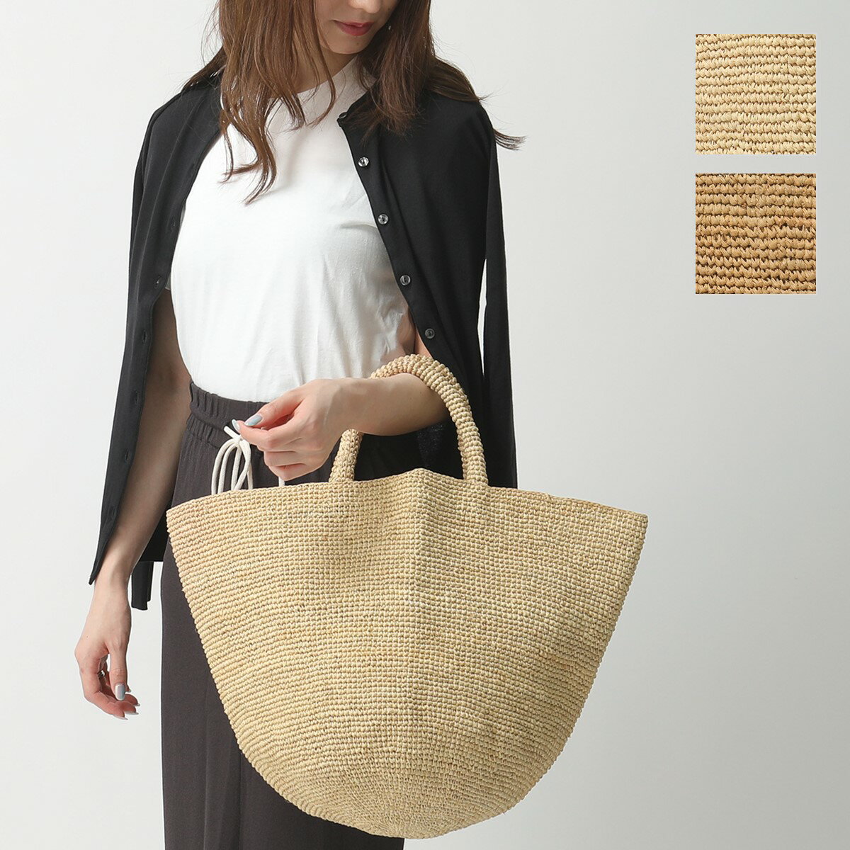 Sans Arcidet サンアルシデ NEW KAPITY BAG K カラー2色 かご カゴバッグ トートバッグ ハンドバッグ 鞄 レディースのサムネイル