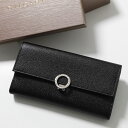 ブルガリ 長財布（メンズ） BVLGARI ブルガリ 長財布 Bulgari Bulgari 2 30416 メンズ 二つ折り財布 レザー ロゴ 小銭入れあり ブラック