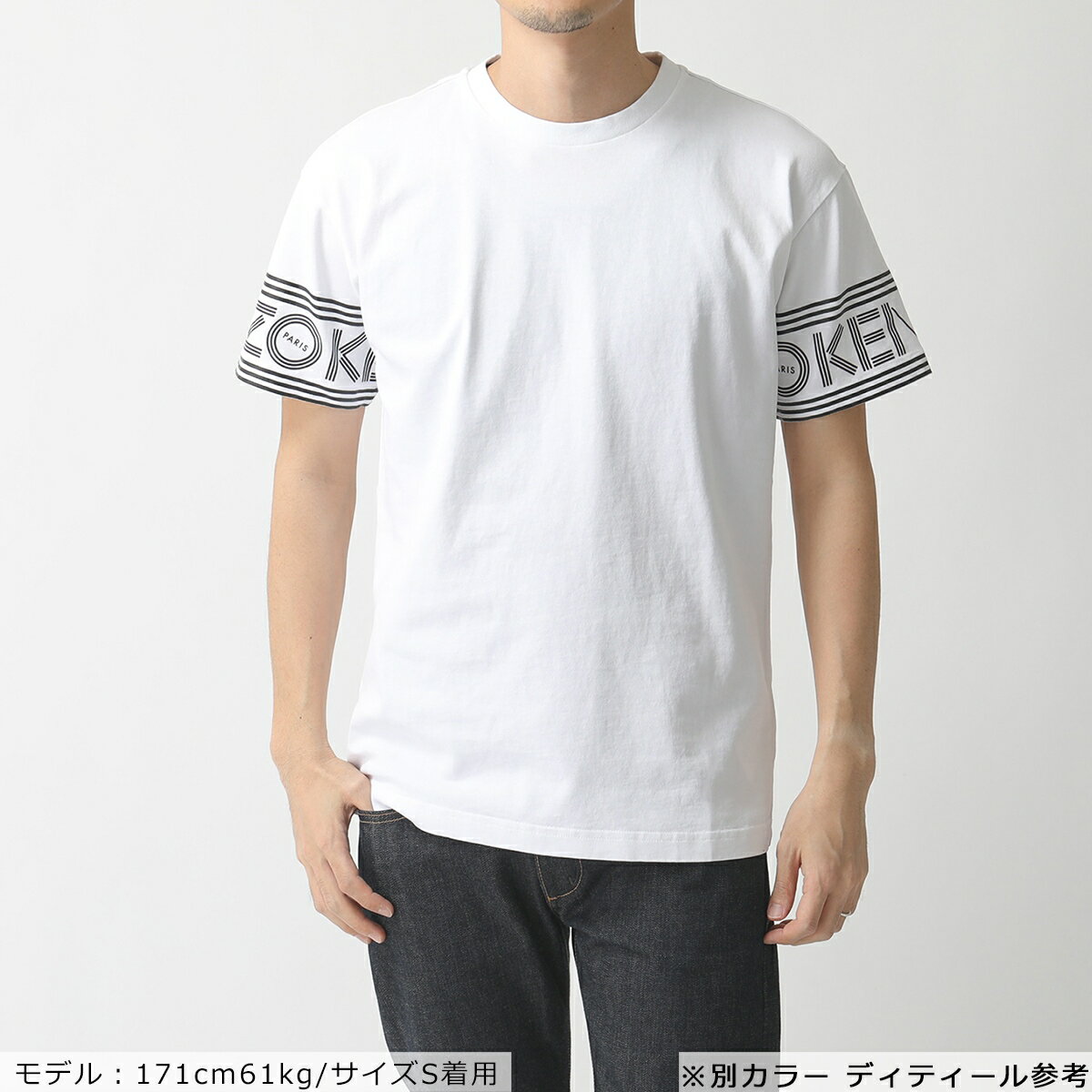 【エントリーでポイント最大19倍！6月15日限定】KENZO ケンゾー 5TS043 4BD SPORT T-SHIRT ロゴT プリント 半袖 クルーネック Tシャツ コットン 77B メンズ父の日 ギフト