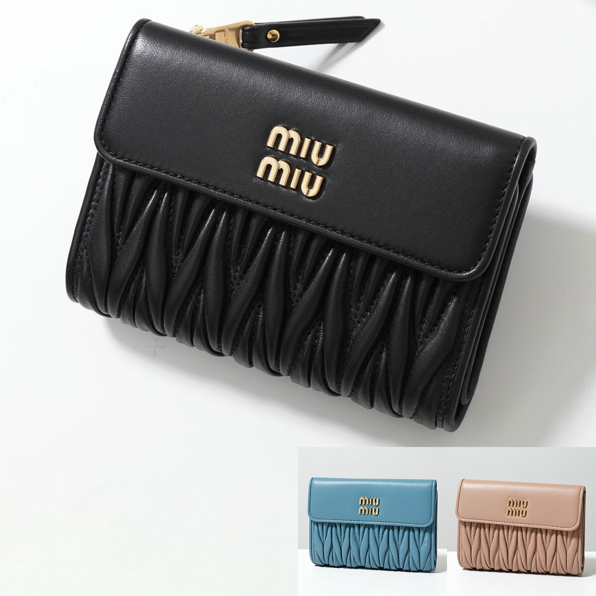 ミュウミュウ 財布（レディース） MIUMIU ミュウミュウ 二つ折り財布 MATELASSE マテラッセ 5ML225 2FPP レディース レザー ロゴ ミニ財布 カラー3色