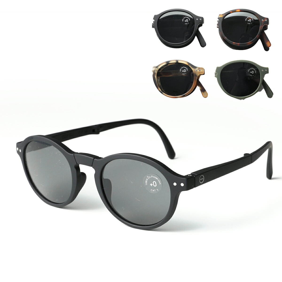 IZIPIZI イジピジ サングラス SUN #F レディース メンズ 折りたたみ ボストンシェイプ UVカット メガネ マットフレーム カラー4色【cp_ten】