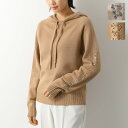 MAX MARA マックスマーラ ニット フーディー ANANAS アナシス レディース セーター ウール カシミヤ ロゴ ビジュー ラインストーン カラー2色