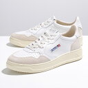 AUTRY オートリー スニーカー MEDALIST LOW LEAT/SUEDE メダリスト ロー AULM LS33 メンズ ローカット レザー×スウェード シューズ 靴 WHITE