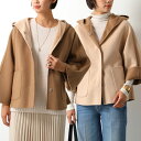 MAX MARA Weekend マックスマーラ ウィークエンド コート MAGNO レディース ウール ショート丈 ジャケット リバーシブル フード付き 021