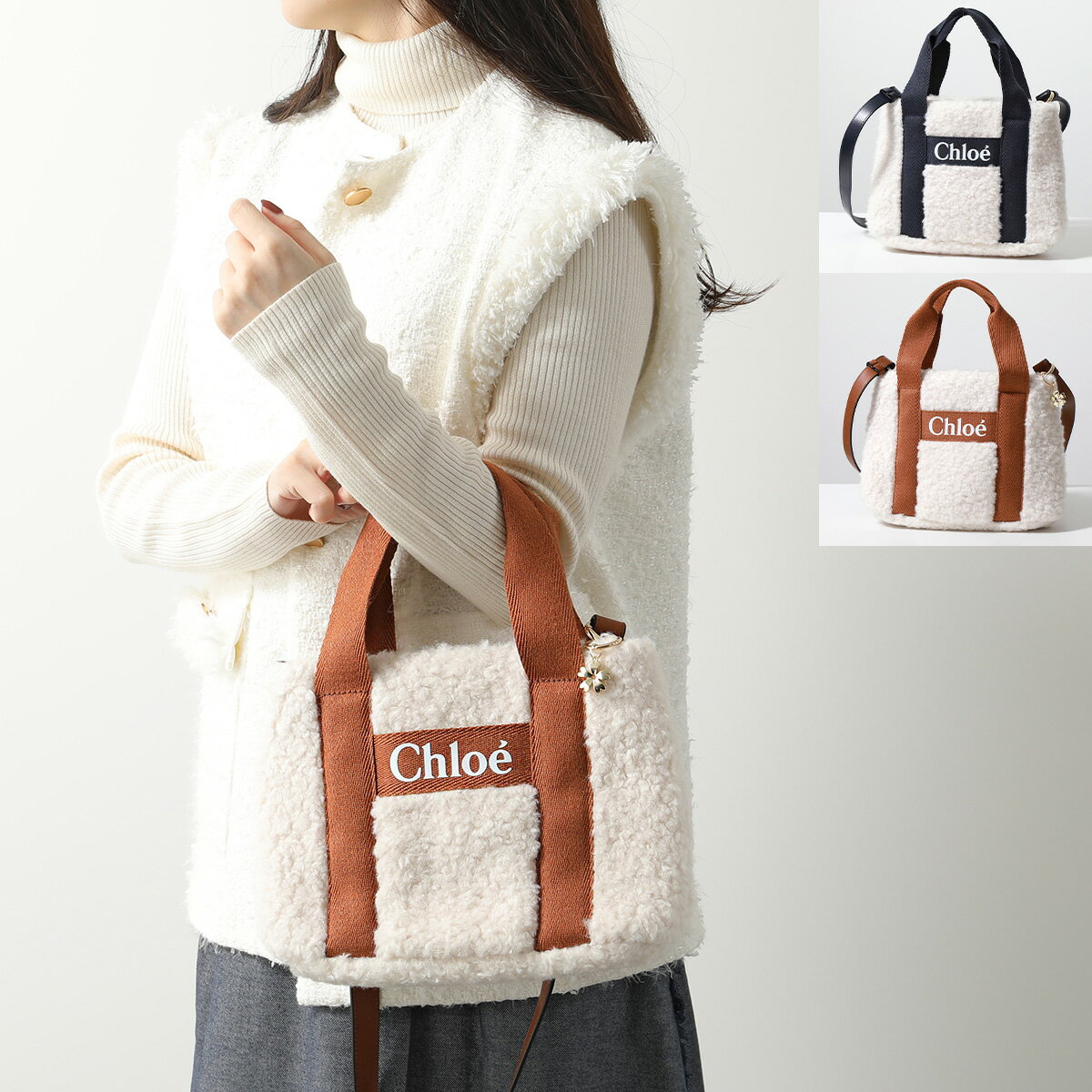 Chloe Kids クロエ キッズ ショルダーバッグ C10323 レディース ガールズ ハンドバッグ ボア ロゴ チャーム付き 鞄 カラー2色【point10】