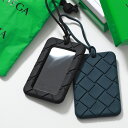 BOTTEGA VENETA ボッテガヴェネタ ラゲージタグ 708959 V0EY0 メンズ イントレチャート ラバー シリコン カラー2色