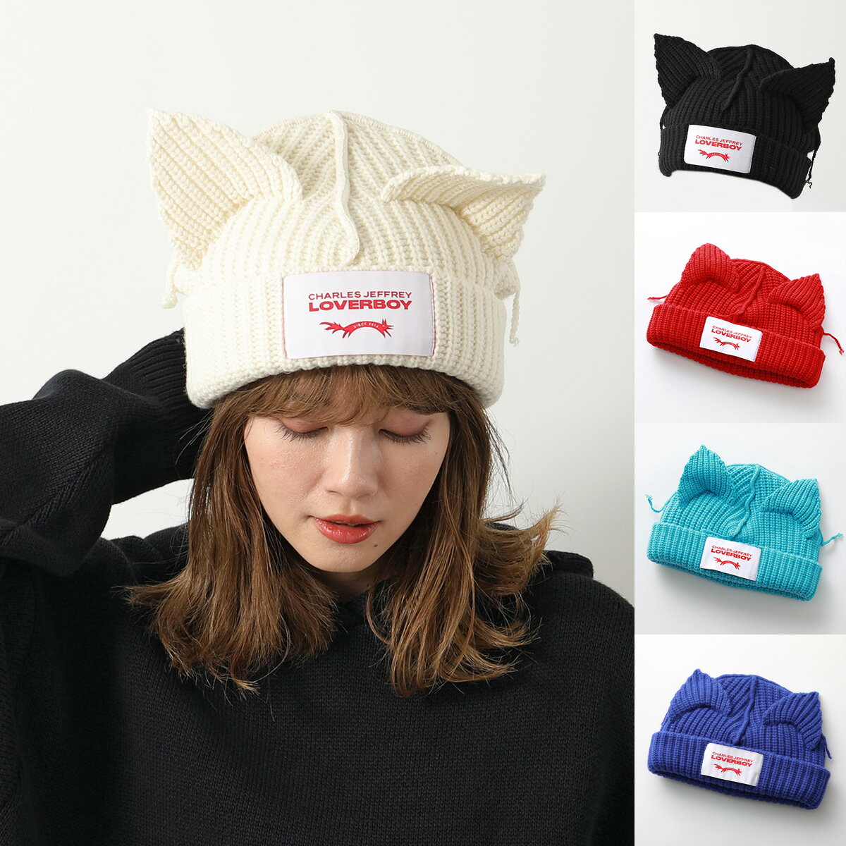 CHARLES JEFFREY LOVERBOY ニット帽 CHUNKY EARS BEANIE 31130401 31130402 31130403 31130404 レディース 猫耳 ビーニー ニットキャップ 帽子 カラー4色【po_saan】