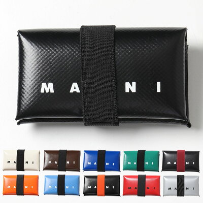 MARNI マルニ コイン&カードケース PFMI0007U2 P3572 PFMI0007U2 P5769 メンズ PVC ウォレット 折り紙風デザイン バンド ミニ財布 小銭入れ カラー16色