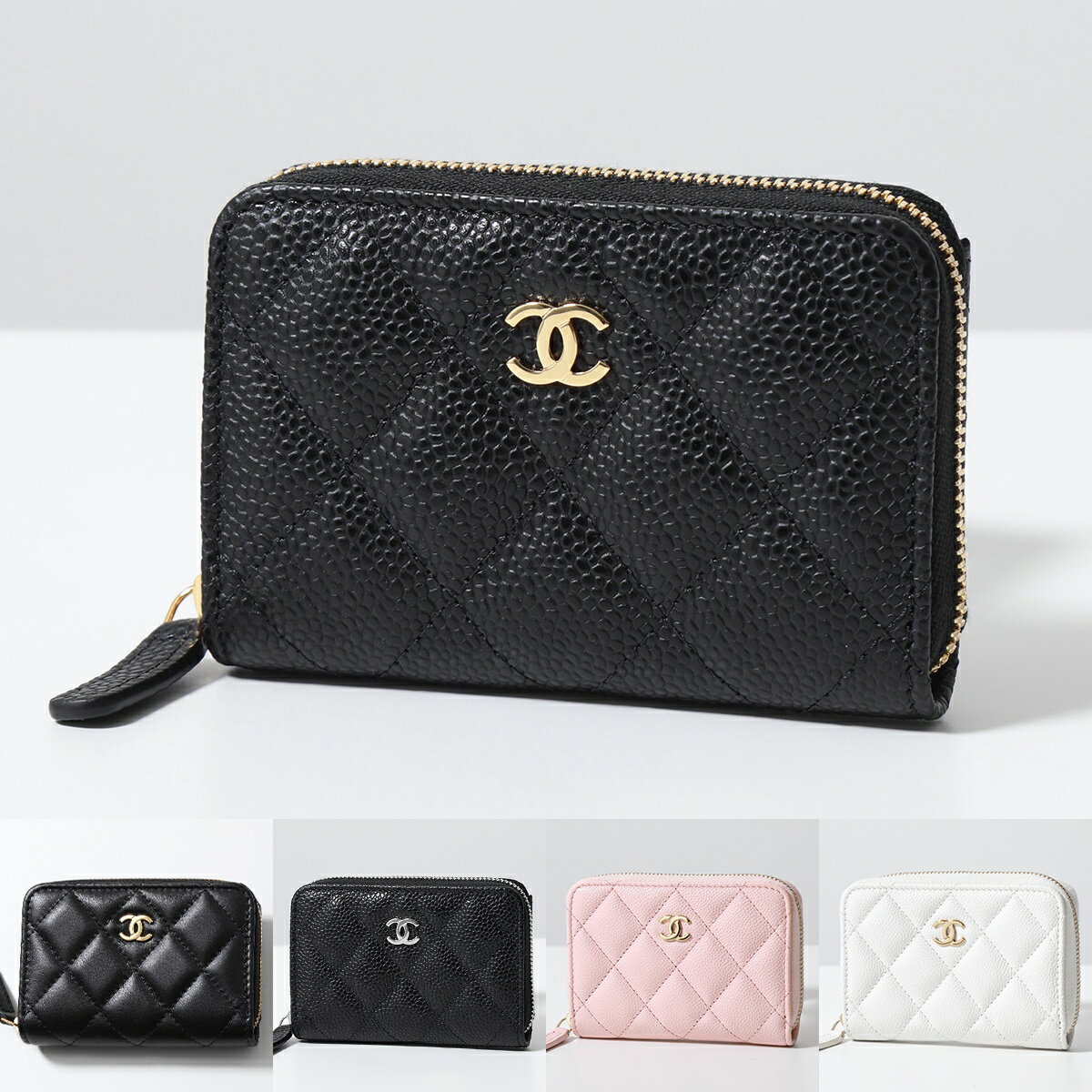 CHANEL シャネル コインケース AP0216 Y01864 Y01588 B10583 Y01295 レディース MATELASSE マトラッセ キャビア ラムスキン クラシック ジップ コインパース キルティング レザー ミニ財布 ココマーク カラー5色