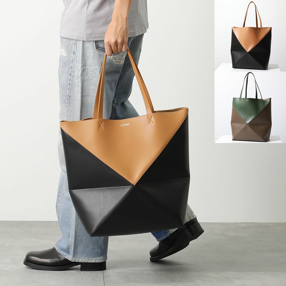 ロエベ バッグ メンズ LOEWE ロエベ トートバッグ PUZZLE FOLD TOTE パズル フォルド B779Q18X05 メンズ レディース レザー ラージ 鞄 カラー2色