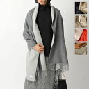 JOHNSTONS OF ELGIN ジョンストンズ マフラー WA585 wa000585 レディース リバーシブル カシミヤ 大判 ストール 無地 カラー5色
