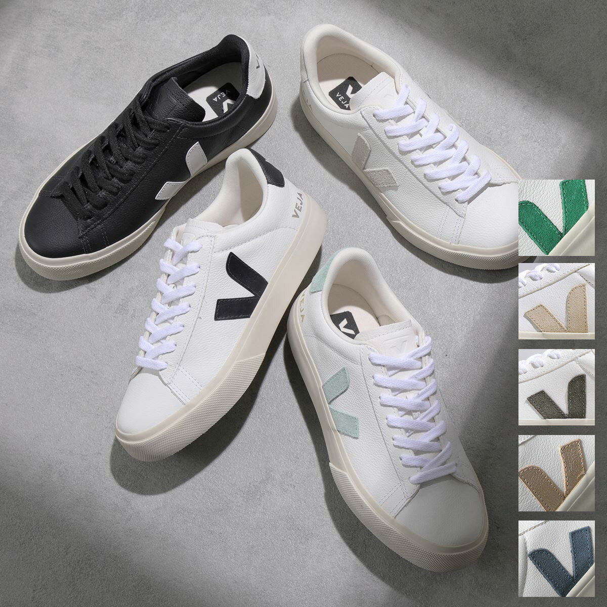 VEJA ヴェジャ スニーカー CAMPO カンポ レディース レザー ローカット シューズ 靴 カラー9色