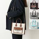 バーバリー ハンドバッグ（レディース） BURBERRY バーバリー ショルダーバッグ FREYA TOTE MINI フレヤトート ミニ 8044143 8055749 8044142 8072266 レディース ハンドバッグ ホースフェリープリント ロゴ ツートン 鞄 カラー4色