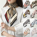 BURBERRY バーバリー スキニースカーフ SKINNY SCARF 8037017 8056026 8056060 8037016 8045970 8070931 8072072 8072071 レディース モノグラム ロゴ チェック シルク カラー8色【po_fifth】