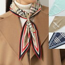 BURBERRY バーバリー スカーフ SS LOSANGE 8072100 8072131 8072132 8063809 レディース ダイアモンドシェイプ シルク ロゴ チェック カラー4色【cp_ten】【po_fifth】