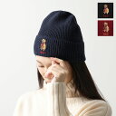 Polo Ralph Lauren ポロ ラルフローレン ニット帽 PC1059 レディース リブ編み ビーニー ロゴ ゴールデンレトリーバー ウールブレンド 刺繍 ニットキャップ カラー3色