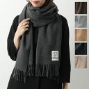 Toteme トーテム マフラー CLASSIC WOOL SCARF レディース クラシック ウール スカーフ ストール フリンジ カラー6色