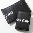 COMME des GARCONS コムデギャルソン SA0641HL HUGE LOGO レザー 二つ折り財布 小銭入れなし BLACK メンズ レディース