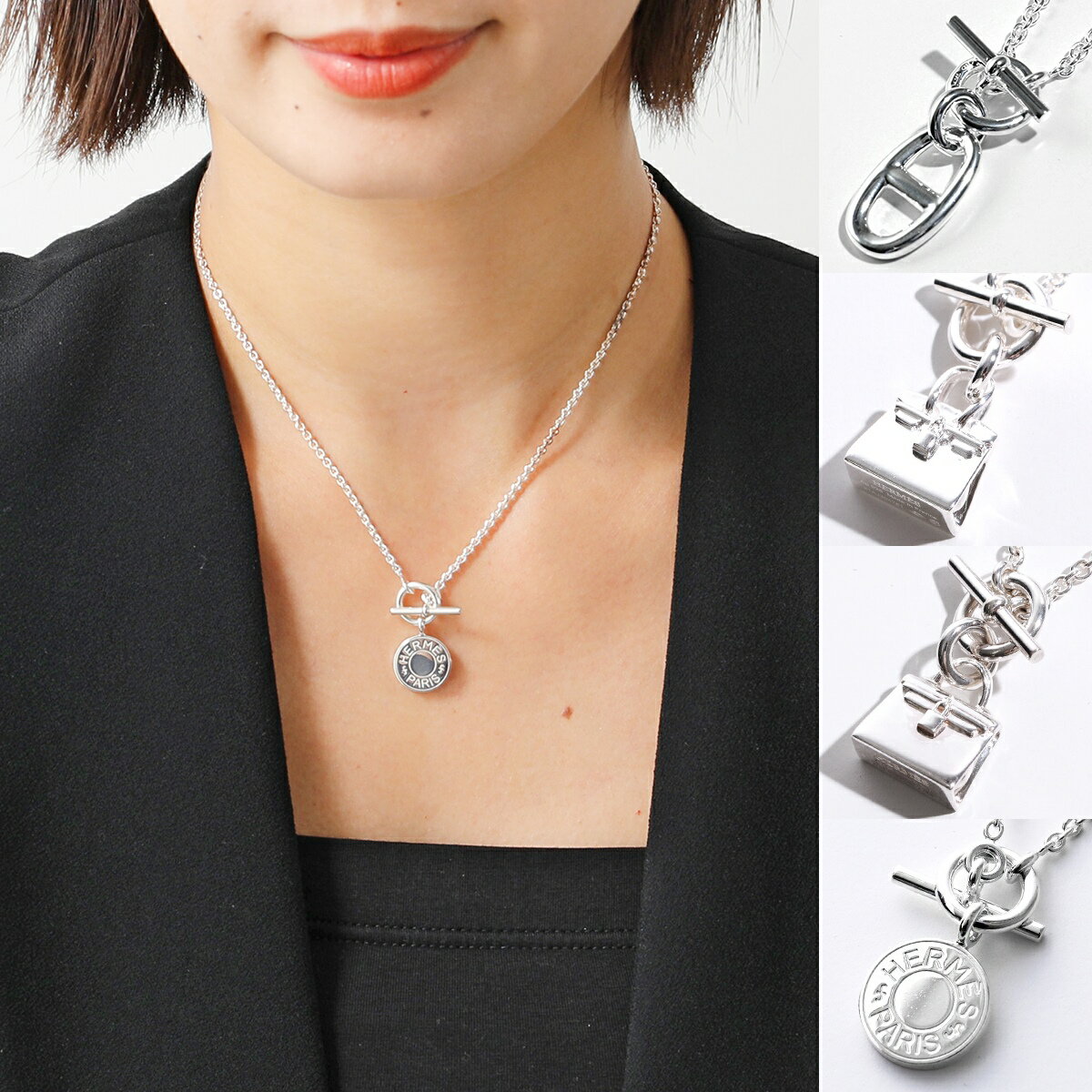 HERMES エルメス ネックレス シェーヌダンクル アミュレット Chaine dAncre Amulet レディース ペンダント チェーン silver925 シルバーのサムネイル
