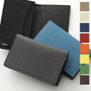 ヴァレクストラ Valextra ヴァレクストラ カードケース Business card case SGNL0024028L99CC99 V8L03 028 メンズ レザー 名刺入れ ビジネス カラー15色