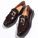 TODS トッズ ローファー T TIMELESS Tタイムレス XXW59C0GC10SHA レディース レザー Tロゴメタル フリンジ シューズ 靴 R810/MOSTO【po_fifth】