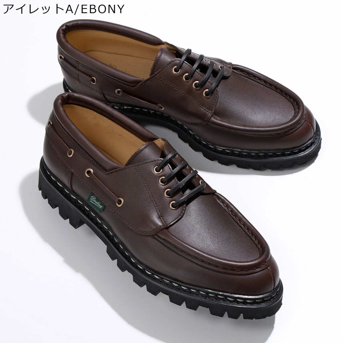 Paraboot パラブーツ モカシンシューズ CHIMEY シメイ 200816 メンズ レースアップ レザー 靴 EBONY 2