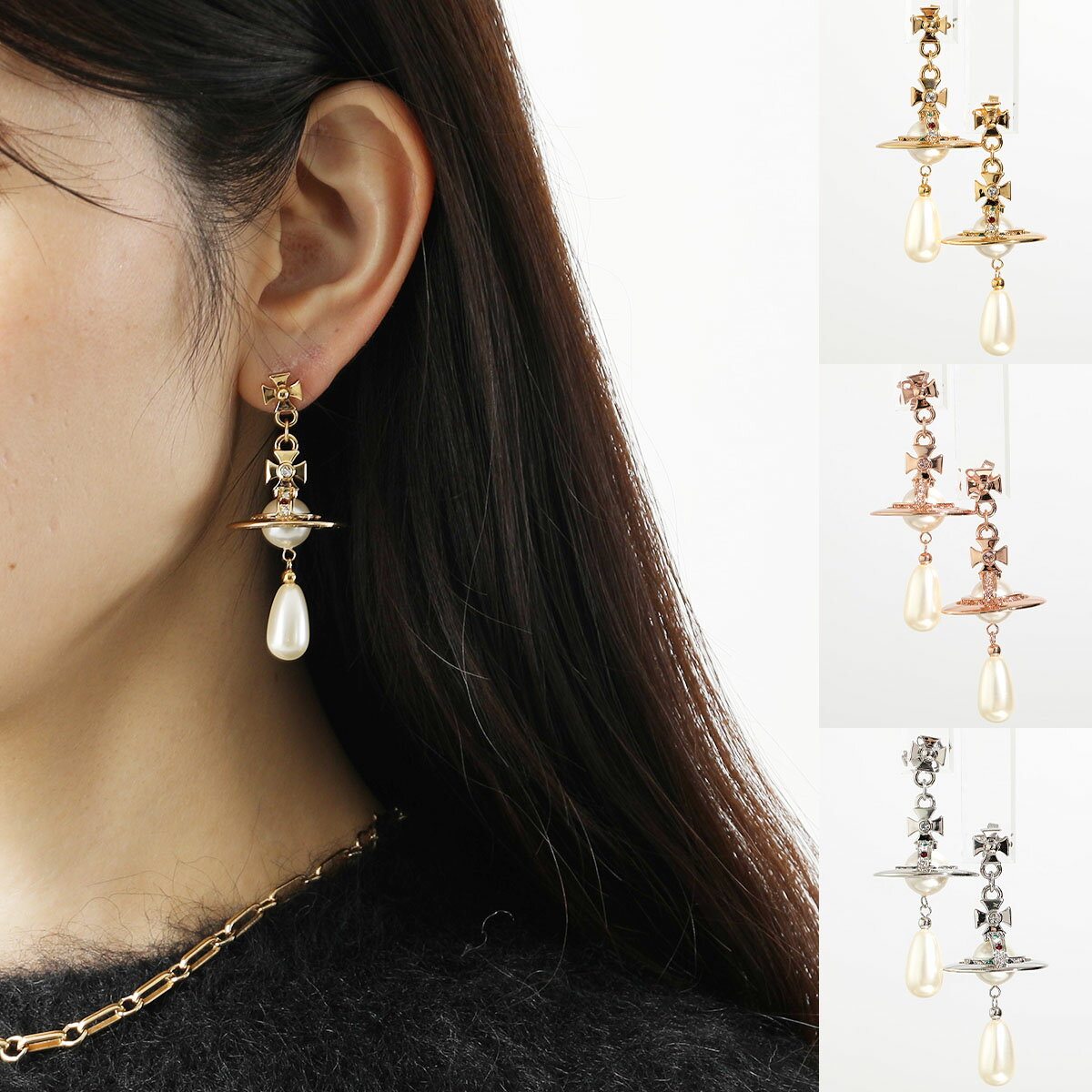 ヴィヴィアンウエストウッド ピアス（レディース） Vivienne Westwood ヴィヴィアンウエストウッド ピアス PEARL DROP EARRINGS 62020034 レディース 立体オーブ パール アクセサリー カラー3色