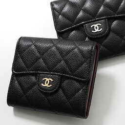 シャネル 財布 レディース（売れ筋ランキング） CHANEL シャネル 二つ折り財布 AP0231 Y01588 Y01864 Y01295 C3906 レディース MATELASSE マトラッセ カーフスキン ラムスキン キルティングレザー ミニ財布 ココマーク メタルロゴ カラー3色