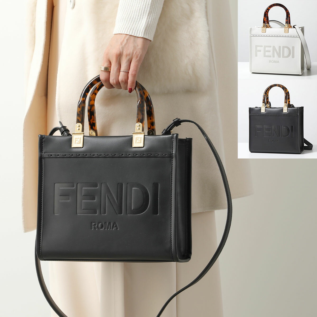 FENDI フェンディ ショルダーバッグ SUNSHINE SMALL サンシャイン スモール 8BH394 ABVL レディース ハンドバッグ ロゴ レザー 鞄 カラー2色【po_fifth】