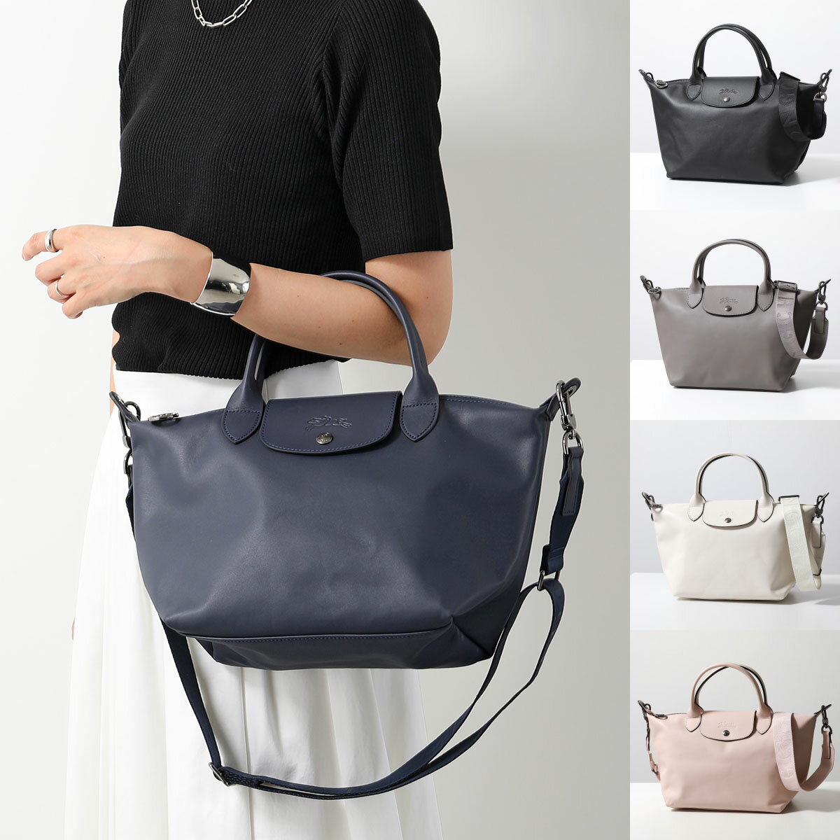 Longchamp V V_[obO LE PLIAGE XTRA S  vA[W GNXg L1512 987 fB[X nhobO S  J[4Fypo_fifthz