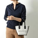 ロンシャン ハンドバッグ Longchamp ロンシャン ハンドバッグ ESSENTIAL XS エッセンシャル 10194 HSG レディース XSサイズ ロゴ キャンバス×レザー 鞄 037/Ecru【cp_ten】