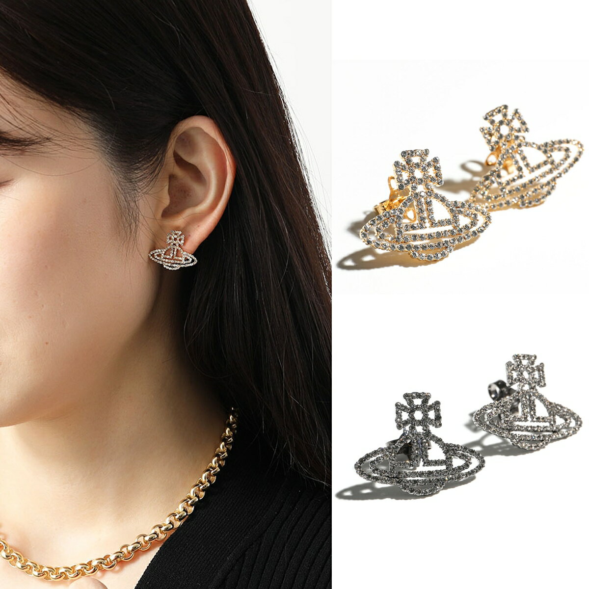 Vivienne Westwood ヴィヴィアンウエストウッド ピアス ANNALISA 6201033V レディース オーブ クリスタル装飾 アクセサリー スタッド カラー2色【cp_fifte】