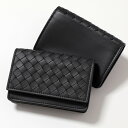 ボッテガヴェネタ  BOTTEGA VENETA ボッテガヴェネタ カードケース 529121 V4651 メンズ イントレチャート レザー 名刺入れ パスケース 定期入れ 1000