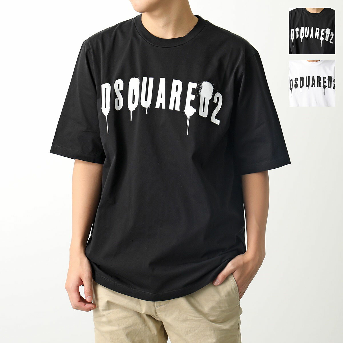 DSQUARED2 ディースクエアード 半袖 Tシャツ Skater Fit スケーター フィット S71GD1268 S22427 メンズ コットン ロゴT クルーネック オーバーサイズ カラー2色