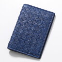 ボッテガヴェネタ  BOTTEGA VENETA ボッテガヴェネタ カードケース 464902 VQ951 メンズ 定期入れ ミニ財布 イントレチャート オーストリッチ レザー 4234